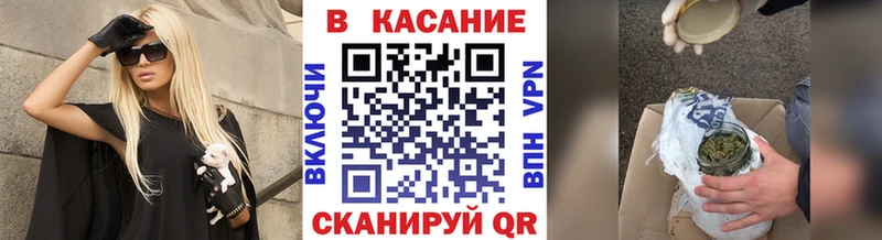 Хочу наркоту Сосенский ГАШИШ  Cocaine  СОЛЬ  Бошки Шишки  Меф мяу мяу 