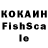 ГАШИШ VHQ Oksana Karpovych