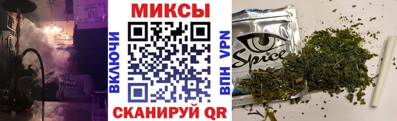 Бутират бутик  Сосенский 