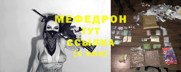apvp Белоозёрский