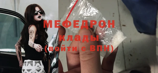 apvp Белоозёрский