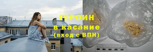 apvp Белоозёрский