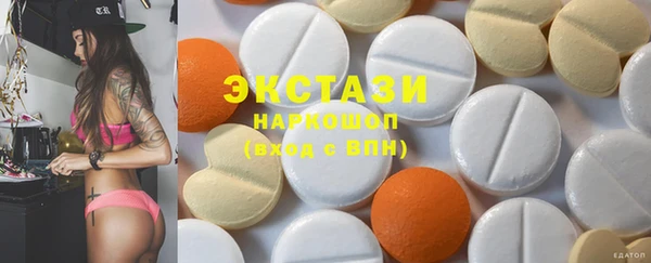 apvp Белоозёрский