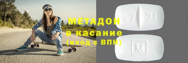 мяу мяу мука Баксан