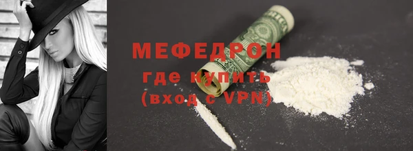 apvp Белоозёрский