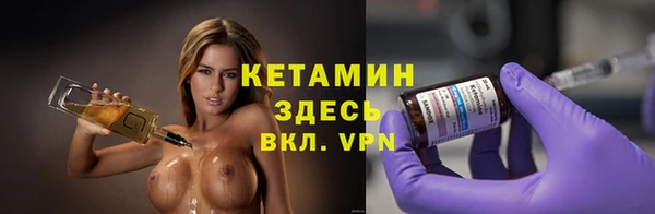 apvp Белоозёрский