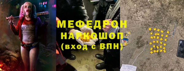 apvp Белоозёрский