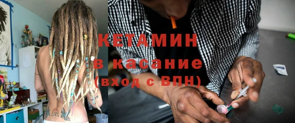 кокаин премиум Белокуриха
