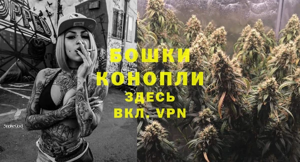 apvp Белоозёрский
