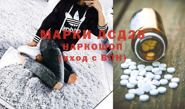 apvp Белоозёрский
