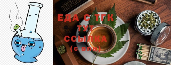 apvp Белоозёрский