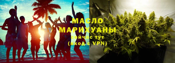 apvp Белоозёрский