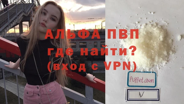 гашиш Переславль-Залесский