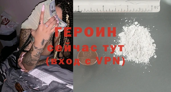apvp Белоозёрский