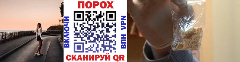 дарнет шоп  Сосенский  МЕТАМФЕТАМИН Декстрометамфетамин 99.9% 